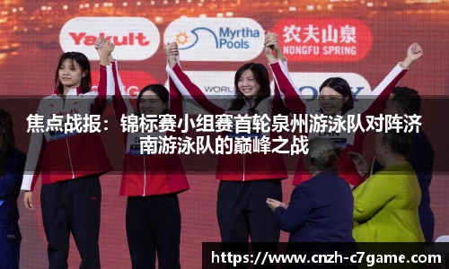 c7娱乐平台
