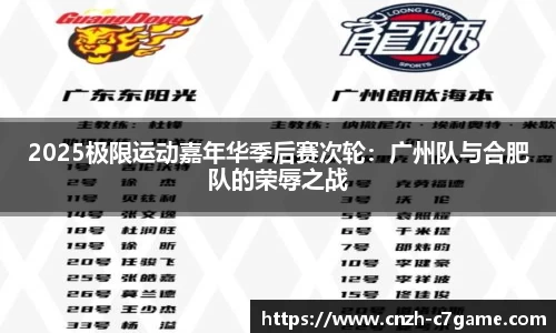 c7娱乐C7 GAME