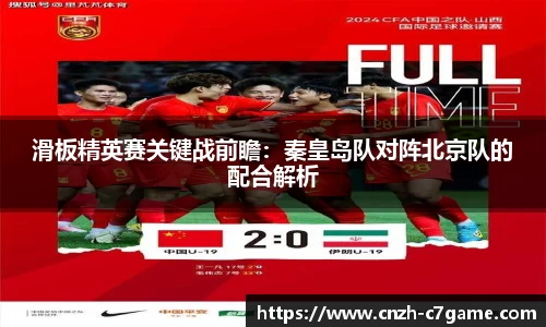 c7娱乐官方网站