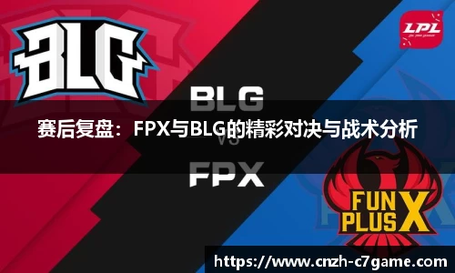 c7娱乐C7 GAME
