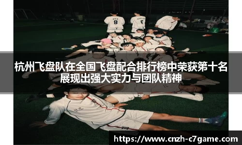 c7娱乐C7 GAME
