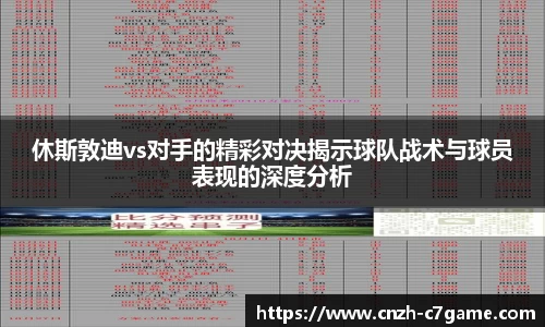 c7娱乐C7 GAME