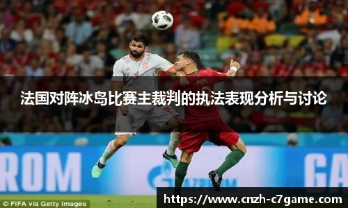 c7娱乐平台