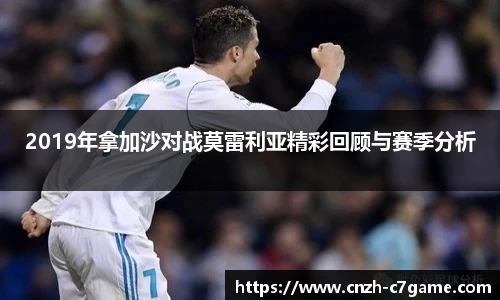 c7娱乐官方网站